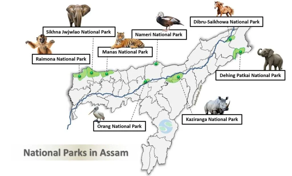 অসমৰ ৰাষ্ট্ৰীয় উদ্যান মানচিত্ৰ 